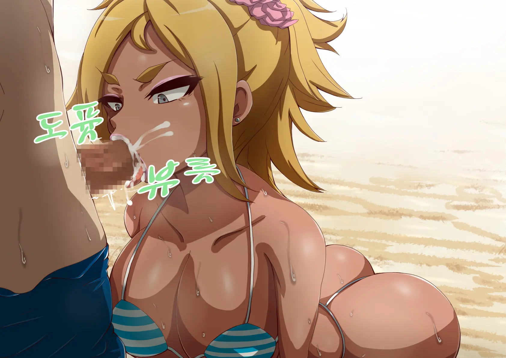 Namaiki Sports Shoujo No Gal Choukyou Kiroku - Chuuhen